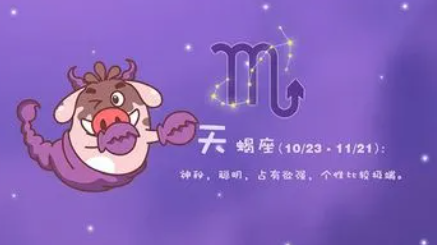 ��Ы˫��Ϊʲô���� Ϊʲô˵��Ы��˫�����