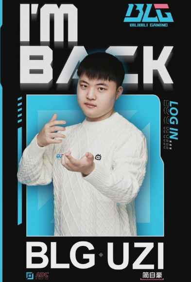 uzi���ĸ�ս�� uzi�������ĸ�ս��