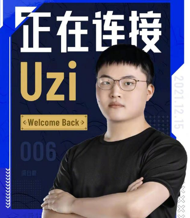 uzi���ĸ�ս�� uzi�������ĸ�ս��