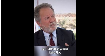 ��˹����ô��Ӧ�����Ϲ���ԱҪ���� ����ġ�������˰��