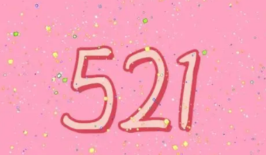 1029������������ʲô��˼ 1029��ʲô��������