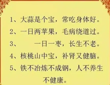 ��������˳����40���� ���ú��ӽ����ɳ�