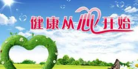 ��������˳����40���� ���ú��ӽ����ɳ�