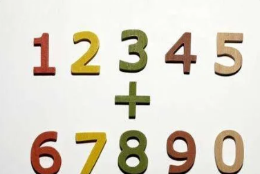 7代表的爱情数字含义 代表着亲的意思