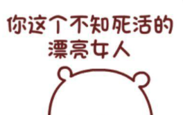 һ��������Ů���Ĵ��� �ʺ�ƨ��Ů��һ���