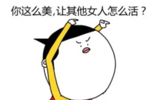 һ��������Ů���Ĵ��� �ʺ�ƨ��Ů��һ���