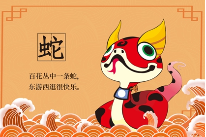 ���ߵ�����ѡ������� �������ֻ�����Լ�