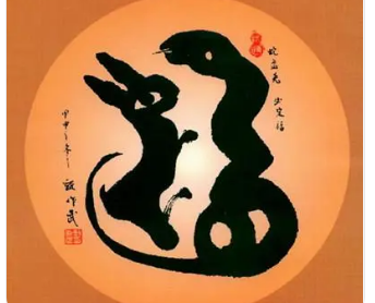 为什么说蛇盘兔必定富 蛇盘兔是男蛇还是女蛇