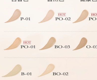 怎么判断肤色是几白 色度表1到10皮肤