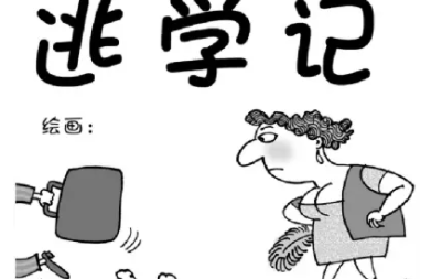 �μ��ӿε�Ԥ�� ���������μ��Լ��ӿ�