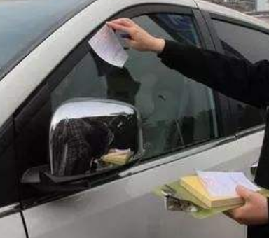 4312����ʲô��˼  �ƺ��ʻ����4312��ô����