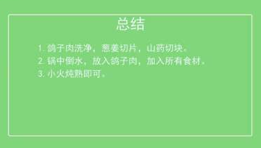 ��������ô��Ӫ����Ѫ ��������Ӫ����ֵҲ�Ƿǳ��ḻ��