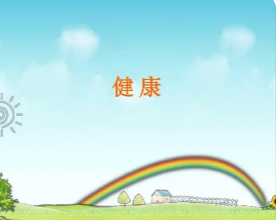 ����������������Щ ���ݽ��������̵�