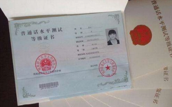 ��ͨ���ȼ����Ա���Ҫ����Ǯ ���Ա����Ѻͼ���������