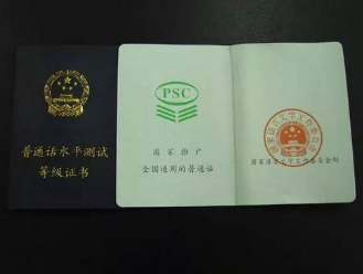 ��ͨ���ȼ����Ա���Ҫ����Ǯ ���Ա����Ѻͼ���������