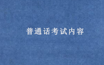 ��ͨ���ȼ����Ա���Ҫ����Ǯ ���Ա����Ѻͼ���������