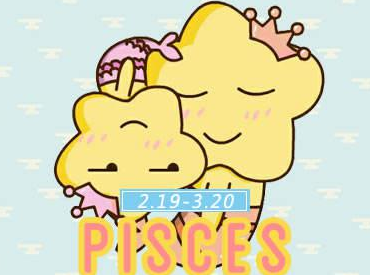 双鱼女一般男生征服不了 追双鱼女的几个小技巧