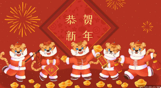 �׶�԰����ף����˳���� С������������ƿ����Ƽ�