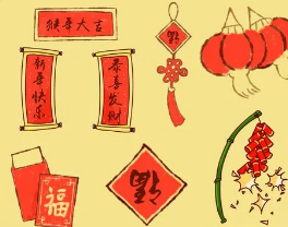 �׶�԰����ף����˳���� С������������ƿ����Ƽ�