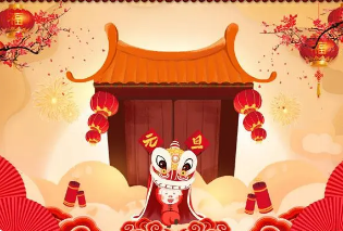 �׶�԰����ף����˳���� С������������ƿ����Ƽ�