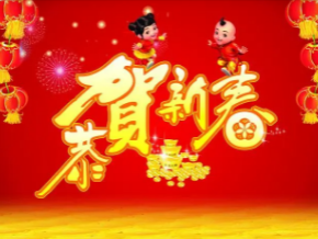 �׶�԰����ף����˳���� С������������ƿ����Ƽ�