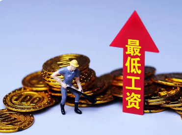 深圳最低工资标准 最低工资是一个“硬标准”