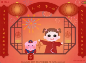 �׶�԰����ף����˳���� С������������ƿ����Ƽ�