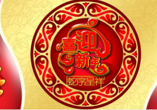 �׶�԰����ף����˳���� С������������ƿ����Ƽ�