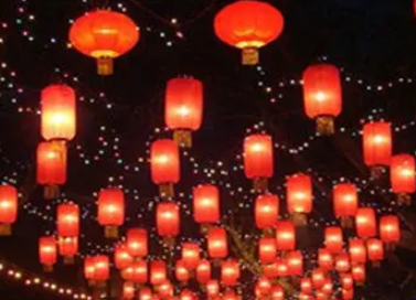 �ֻ�����ʲô��˼ �й�Ԫ���ڻ��Ƶ���������