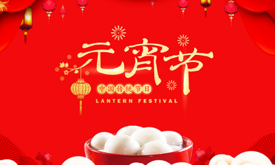 �ֻ�����ʲô��˼ �й�Ԫ���ڻ��Ƶ���������