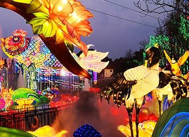 �ֻ�����ʲô��˼ �й�Ԫ���ڻ��Ƶ���������