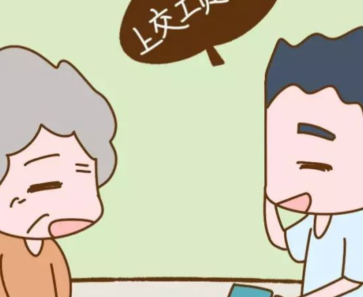 妈宝男的性格特点有哪些 遇到妈宝男的解决方法