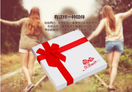 �й��۵������Ҹ��� Ů������ʲô��˼