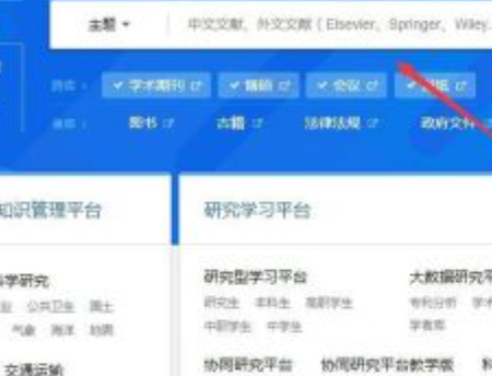 课题研究成果形式有哪些 课题研究成果要占整个报告一半以上