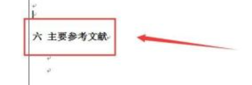 课题研究成果形式有哪些 课题研究成果要占整个报告一半以上
