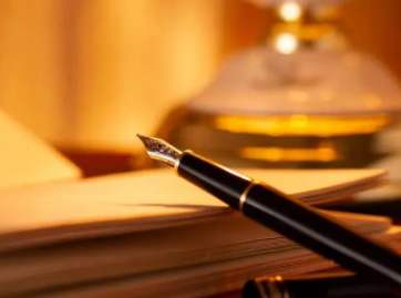 �ĵ�����β��ôд �ĵõĽ�β�Ǻ���Ҫ��