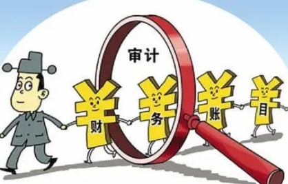 ��ҵ��λ����������ı��� ��ȫ��֯ǿ���쵼