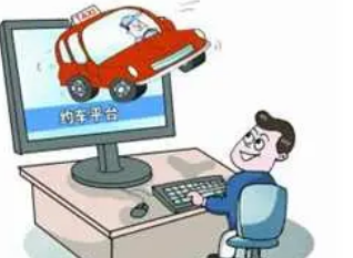 怎么申请网约车牌照 先到当地交通运管部门申请办理