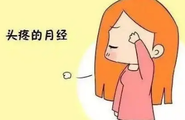 ���¾�5���Ӽ�Ч ��ʲôʳ��