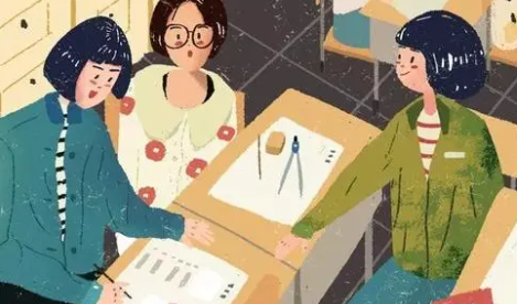 ��ѧ���˼ʽ������� �����Լ���λ��