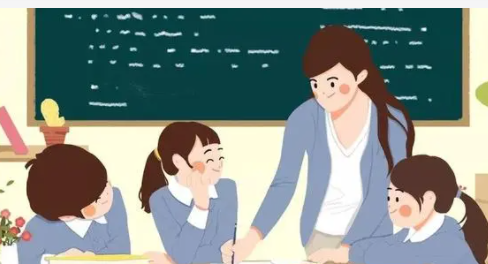 ��ѧ���˼ʽ������� �����Լ���λ��