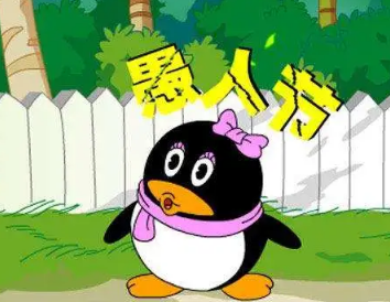 ���˽ڿ�ʲô��Ц ���˽�����Щ��Ц