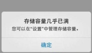 �ֻ��ڴ濨��ôѡ�� �ֻ��ڴ濨ѡ������