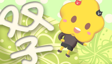 ˫����Ů���ദ����Խ��Խ�� ˫���������䱩�����ֶ�����Щ