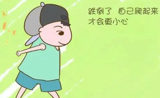 孩子逆商低有哪些表现 正确对待孩子的成长