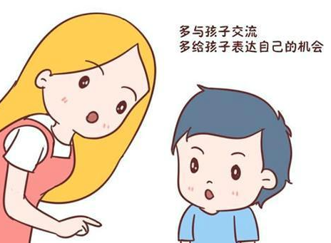孩子逆商低有哪些表现 正确对待孩子的成长