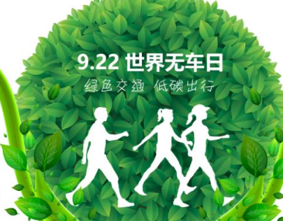 �����޳�������һ�� ��ÿ���9��22��