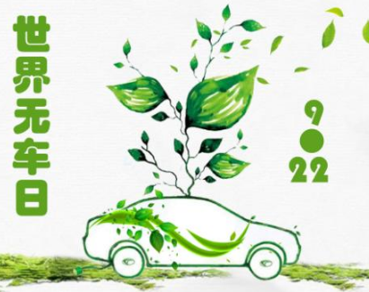 �����޳�������һ�� ��ÿ���9��22��