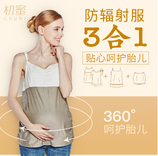 ʮ���и�����������а� �����������ǰʮ��