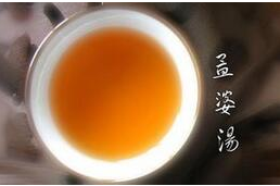 ��������ʲô ��һ���й��Ĺ��ϴ�˵